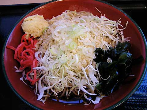 それなりに旨い。