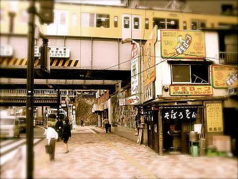 店舗外観