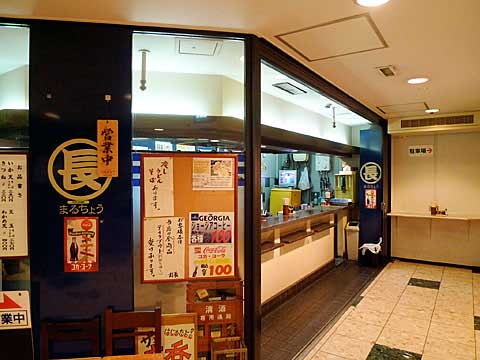 カウンターもいい感じですね。