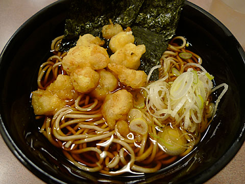 天ぷらの量はちょっと寂しいかな。