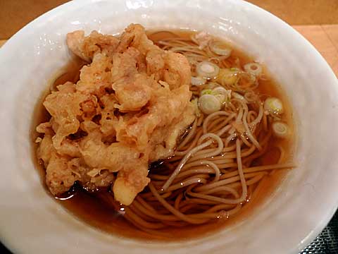 げそはいかよりいいかも。