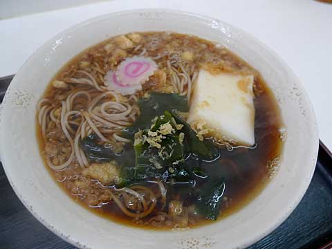 餅は普通。