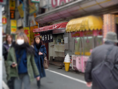 店舗外観