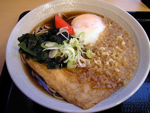 お得メニュー