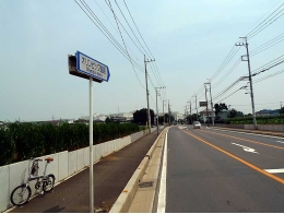 higashitokorosawa.jpg