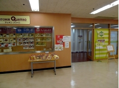 P1030259.jpg
