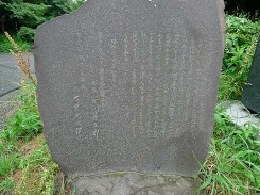 kanou-2.jpg